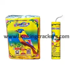 2 3/4' Kuruvi (5Pcs)
