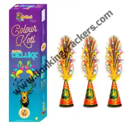 Jumbo Colour Koti (10Pcs)